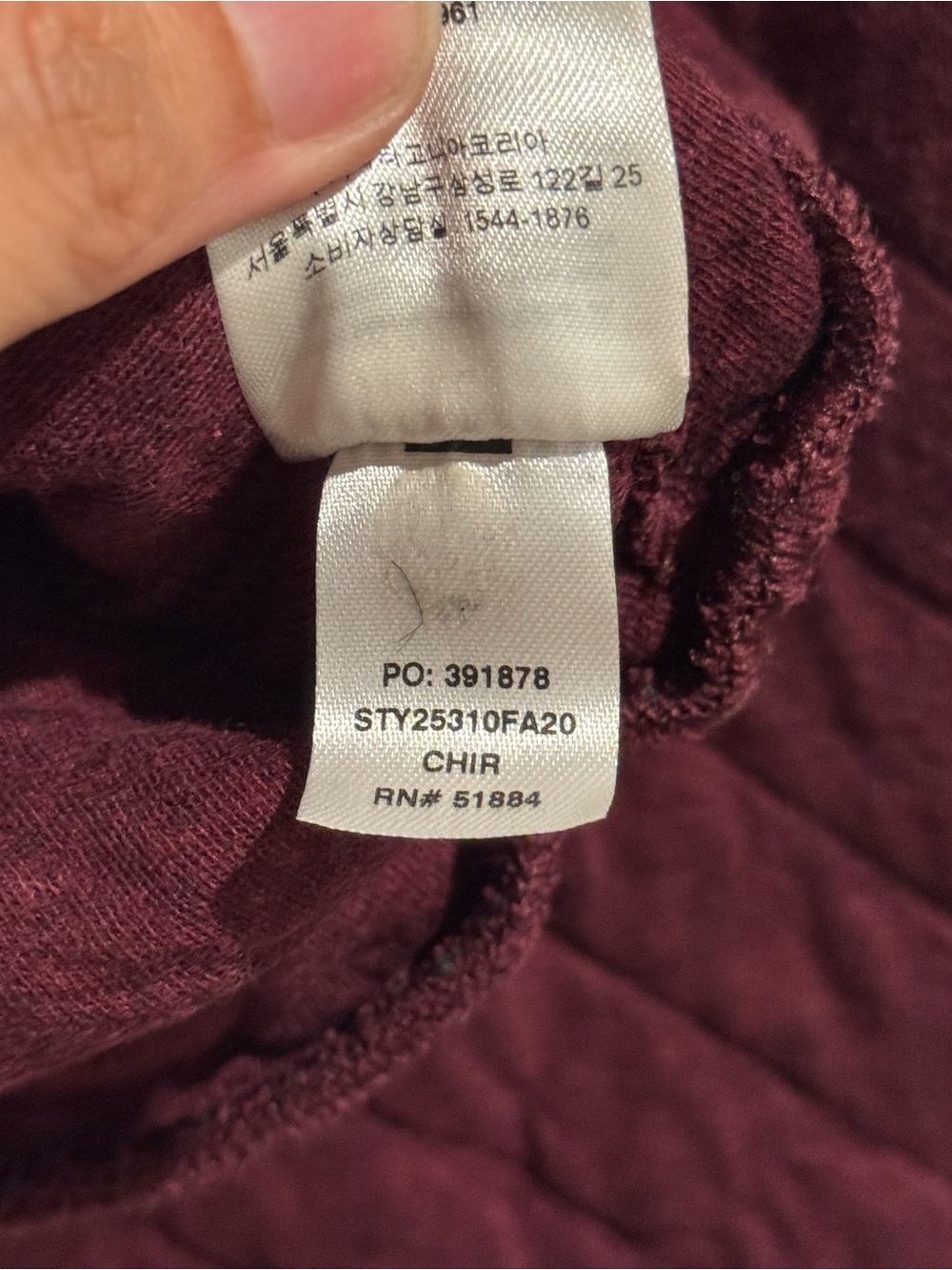 Patagonia Organic Cotton Quilt Crew Size Large - Picture 7 of 7